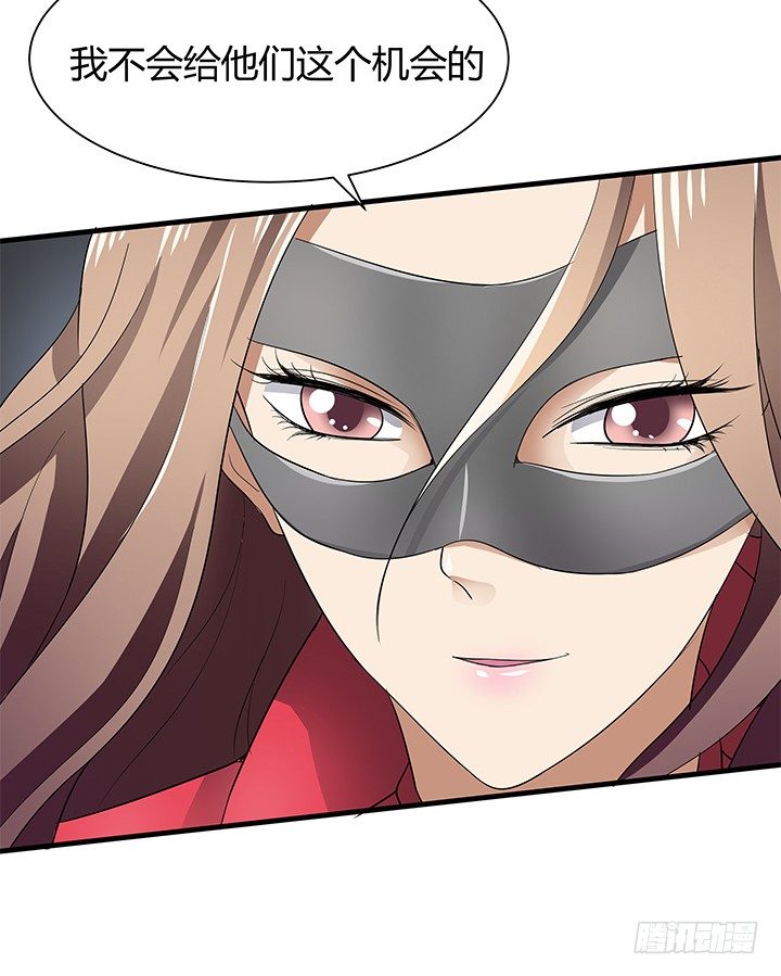 37话 速度与激情(1/2)-第38话