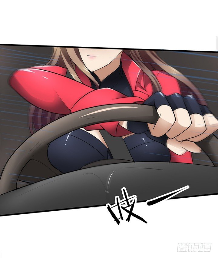 37话 速度与激情(1/2)-第38话