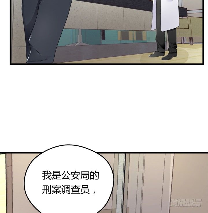 39话 宋一帆成关键人物(1/2)-第40话