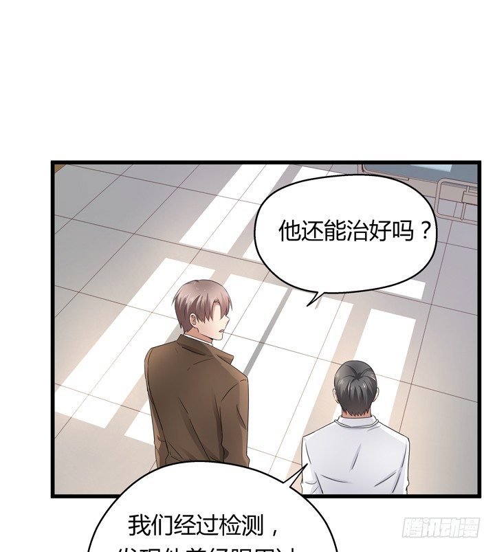 39话 宋一帆成关键人物(1/2)-第40话