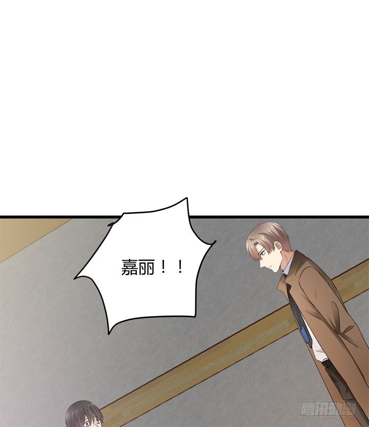 39话 宋一帆成关键人物(1/2)-第40话