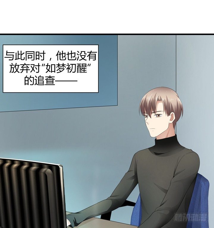 41话 一切结束了？(1/2)-第42话