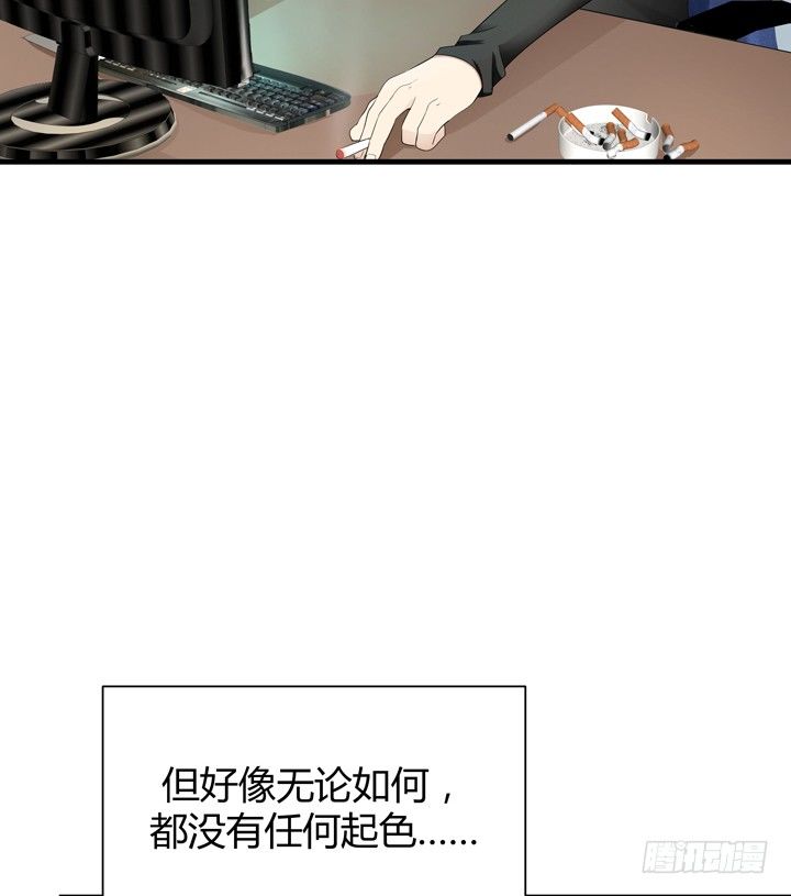 41话 一切结束了？(1/2)-第42话