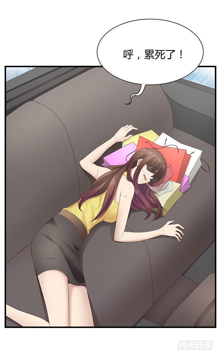 41话 一切结束了？(1/2)-第42话