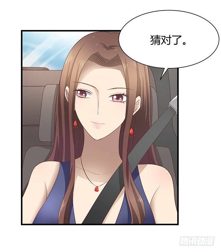 41话 一切结束了？(1/2)-第42话