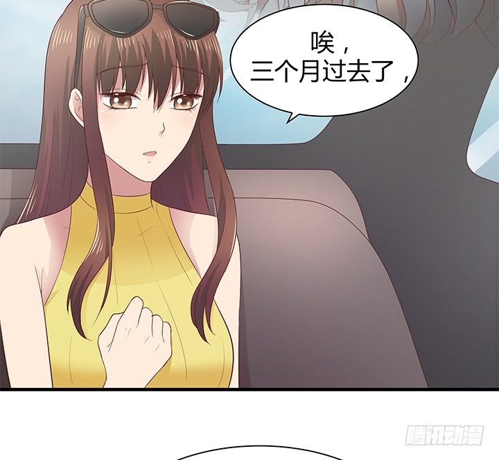 41话 一切结束了？(1/2)-第42话