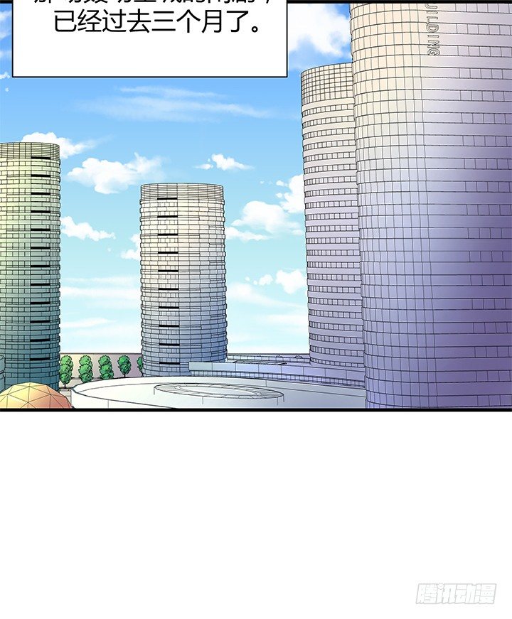 41话 一切结束了？(1/2)-第42话