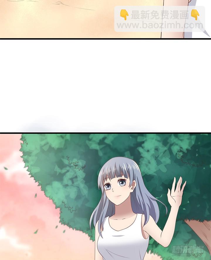 43话 手环的秘密(1/2)-第44话