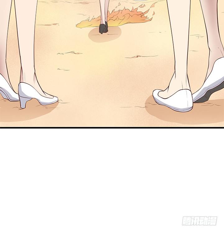 43话 手环的秘密(1/2)-第44话