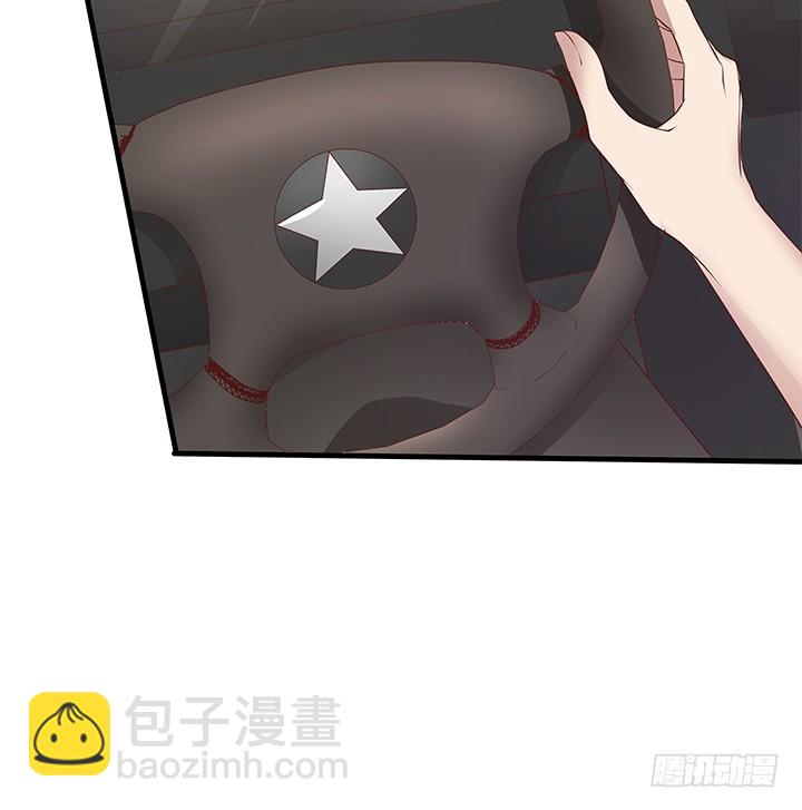 43话 手环的秘密(1/2)-第44话