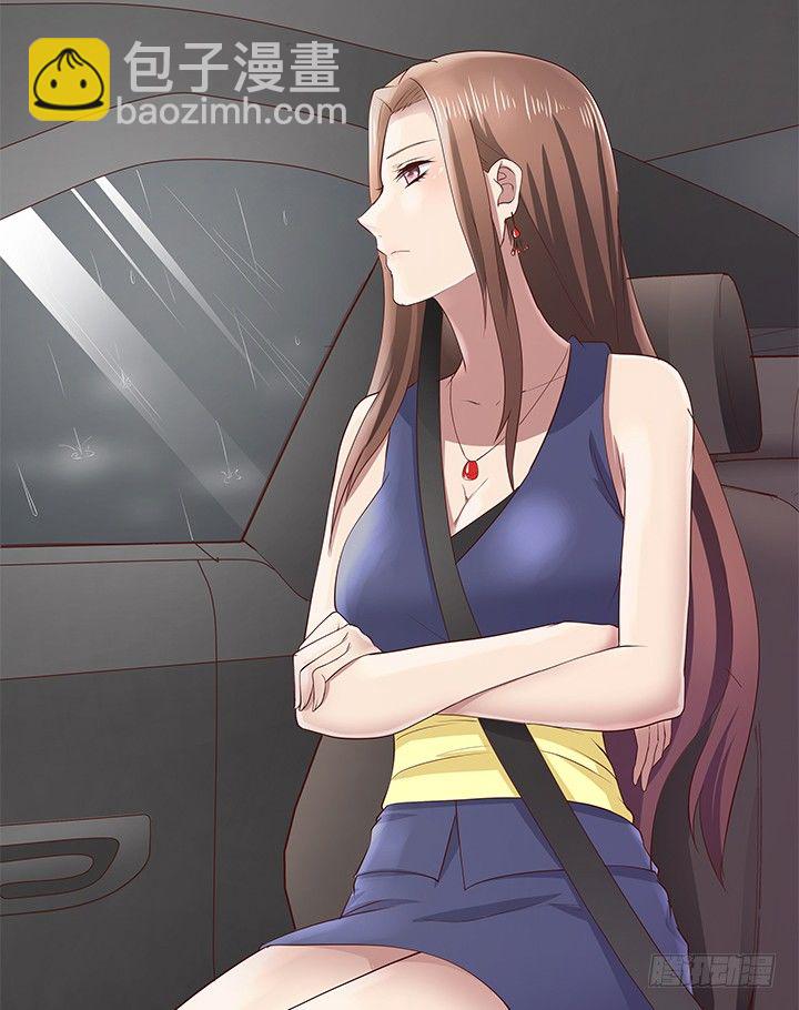 43话 手环的秘密(1/2)-第44话