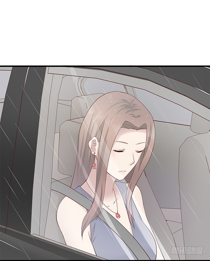 43话 手环的秘密(1/2)-第44话