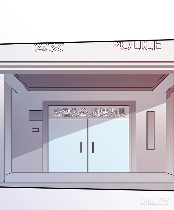 45话 抓不到人都得遭殃(1/2)-第46话