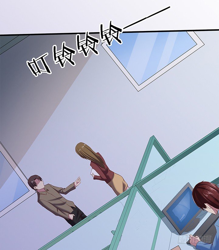 45话 抓不到人都得遭殃(1/2)-第46话