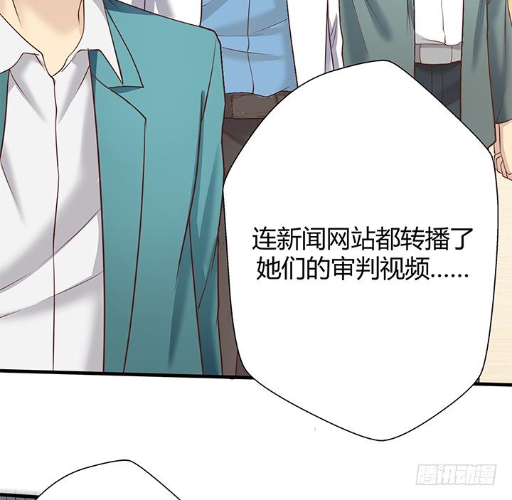 45话 抓不到人都得遭殃(1/2)-第46话