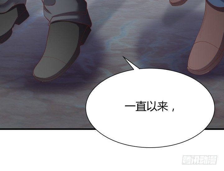 47话 用实力证明自己(1/3)-第48话