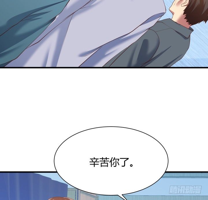 47话 用实力证明自己(1/3)-第48话