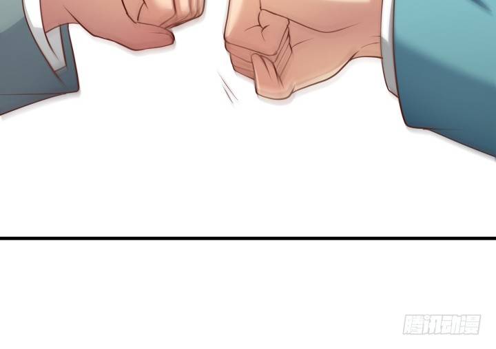 47话 用实力证明自己(1/3)-第48话