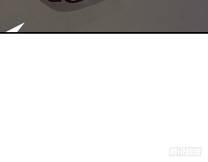 49话 建立如梦初醒网站(1/2)-第50话