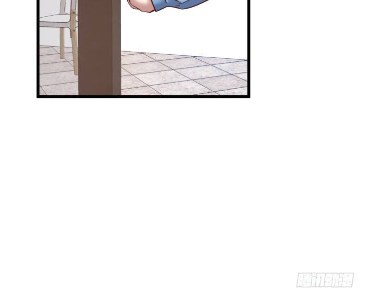 49话 建立如梦初醒网站(1/2)-第50话