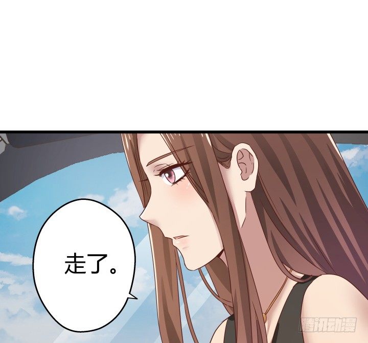 49话 建立如梦初醒网站(1/2)-第50话