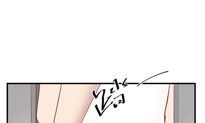 53话 不被理解的&ldquo;如梦初醒&rdquo;(1/4)-第54话