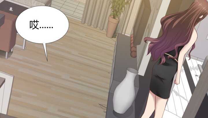 53话 不被理解的&ldquo;如梦初醒&rdquo;(1/4)-第54话