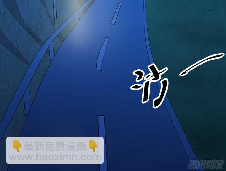 55话 终于要见到偶像了(1/3)-第56话