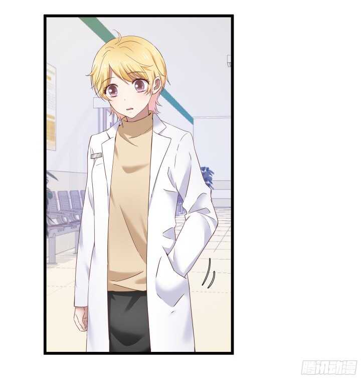 57话 脑洞太大是病，得治(1/2)-第58话