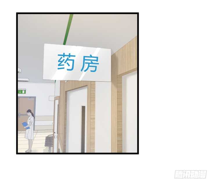 57话 脑洞太大是病，得治(1/2)-第58话