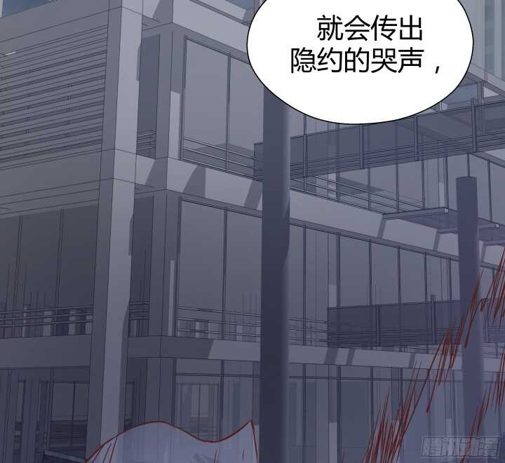 57话 脑洞太大是病，得治(1/2)-第58话