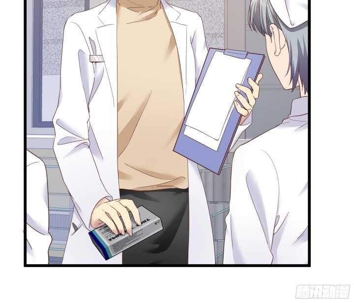 57话 脑洞太大是病，得治(1/2)-第58话