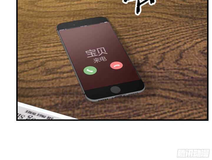 59话 想亲亲抱抱举高高(1/3)-第60话