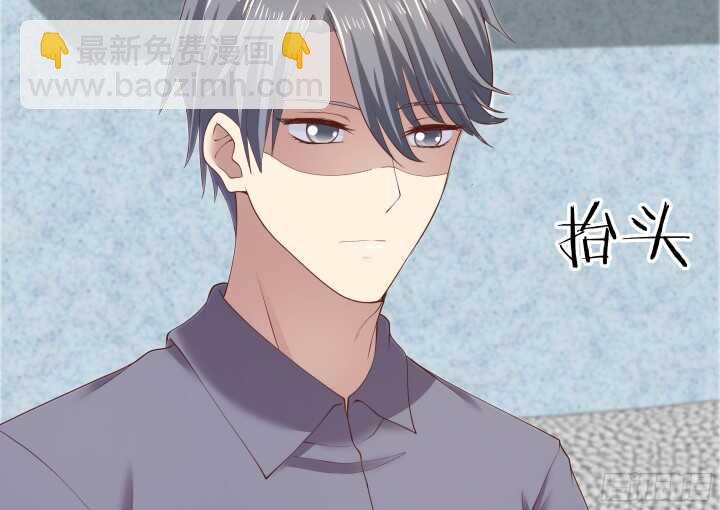 59话 想亲亲抱抱举高高(1/3)-第60话