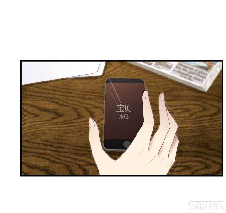 59话 想亲亲抱抱举高高(1/3)-第60话