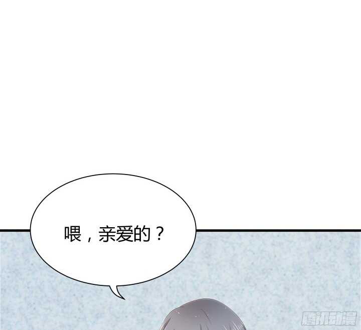 59话 想亲亲抱抱举高高(1/3)-第60话