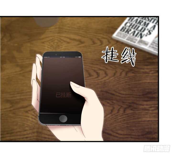 59话 想亲亲抱抱举高高(1/3)-第60话