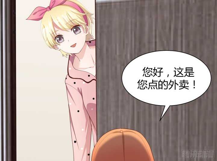 61话 才华藏不住(1/3)-第62话