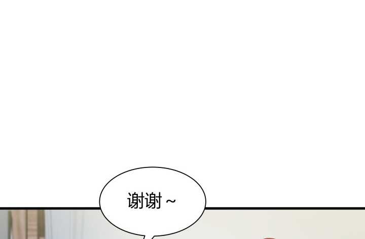 61话 才华藏不住(1/3)-第62话