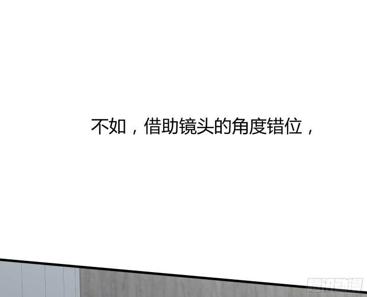 61话 才华藏不住(1/3)-第62话