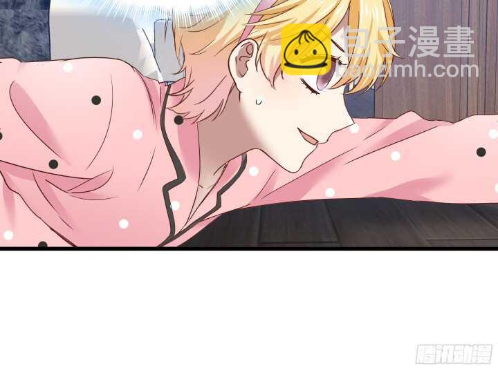 63话 迷妹的套路(1/2)-第64话