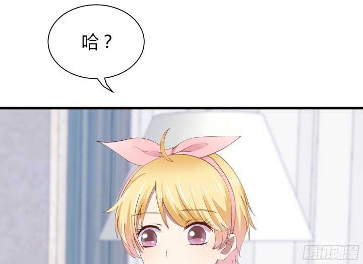 65话 这绝不是巧合(1/2)-第66话