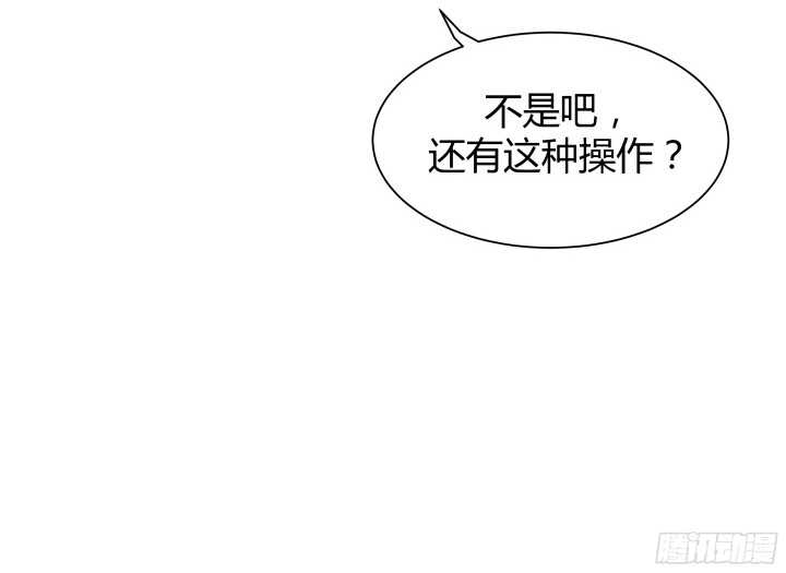 65话 这绝不是巧合(1/2)-第66话
