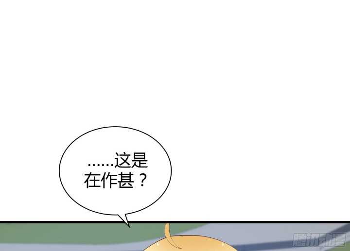 67话 粉丝效应(1/2)-第68话