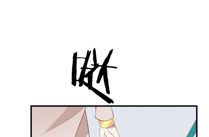 69话 她绝对是故意的！(1/3)-第70话