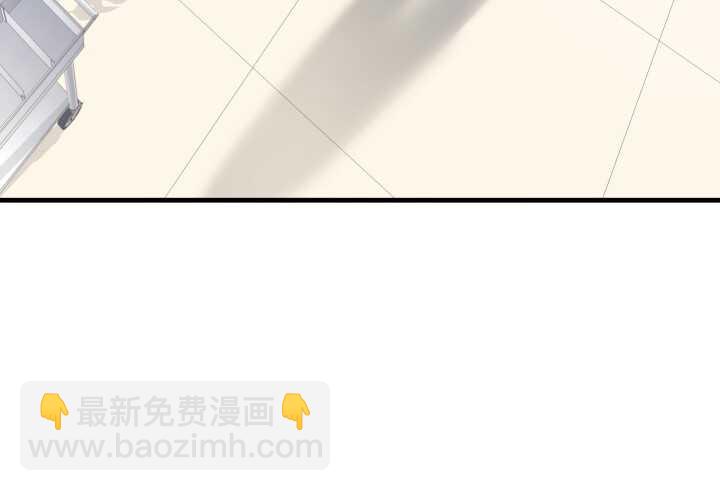 69话 她绝对是故意的！(1/3)-第70话