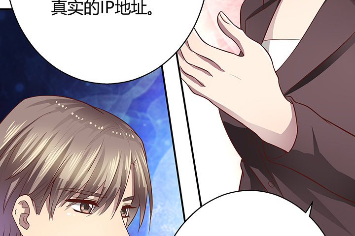 7话 命运如此安排(1/3)-第8话