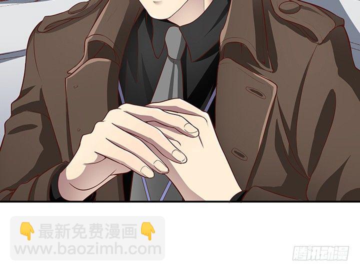 7话 命运如此安排(1/3)-第8话