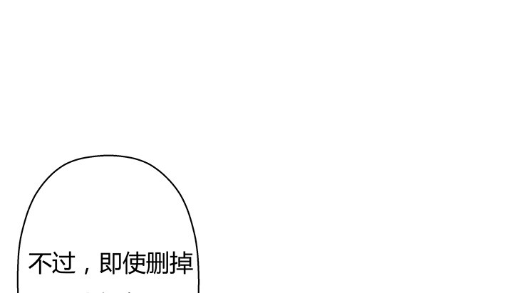 7话 命运如此安排(1/3)-第8话