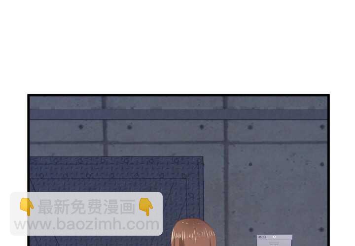 71话 被抓住了？！(1/3)-第72话